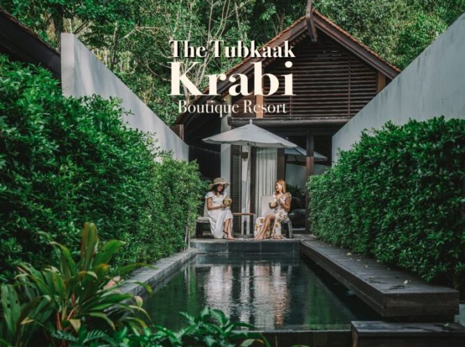 The Tubkaak Krabi Boutique Resort